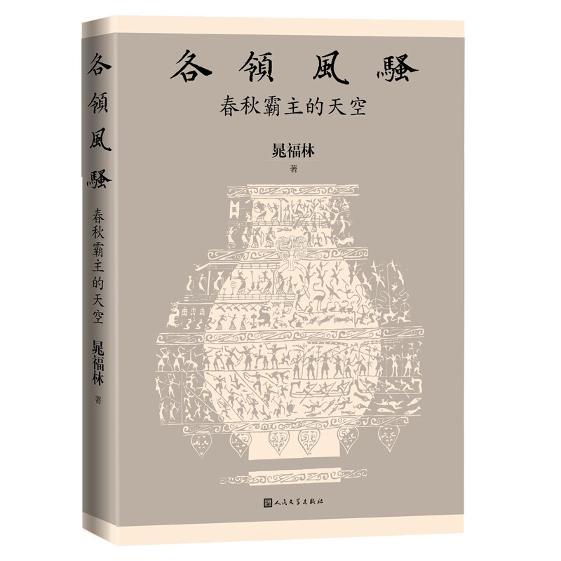 ���I(l��ng)�L(f��ng)�}��������������