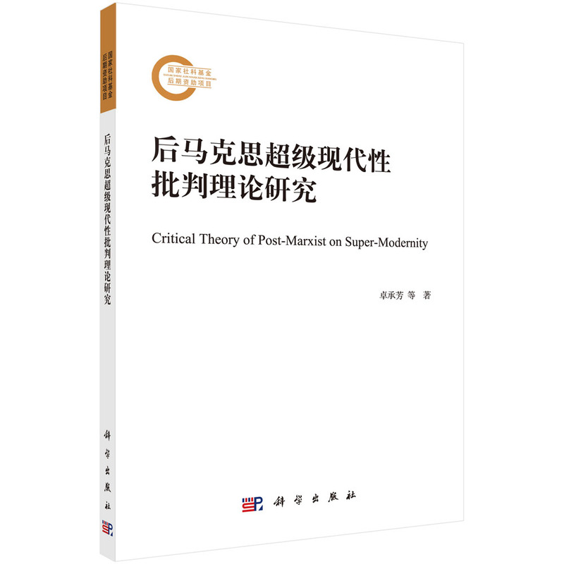 ���R��˼�����F(xi��n)����������Փ�о�