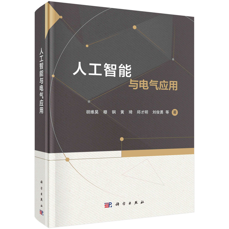 �˹������c늚⑪(y��ng)��