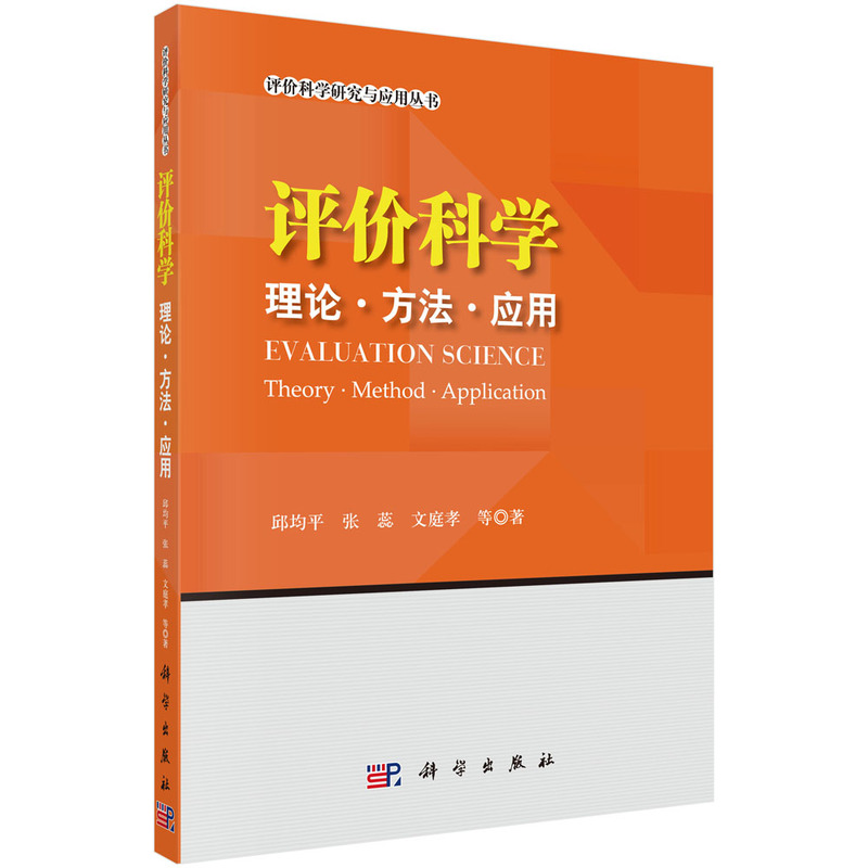 �u�r�ƌW(xu��)����Փ����������(y��ng)��