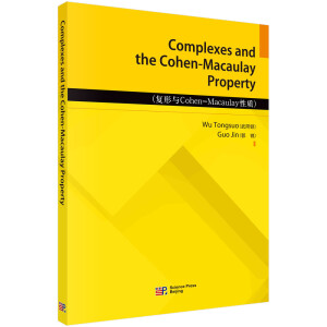 ���κ�Cohen-Macaulay���|��Ӣ�İ棩