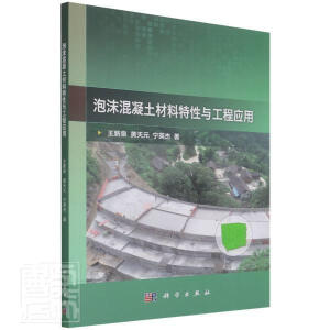 ��ĭ���������������c���̑�(y��ng)��