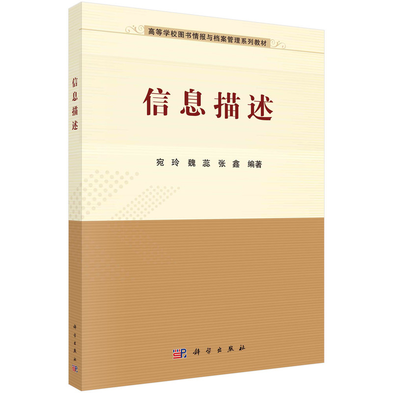 ��Ϣ����