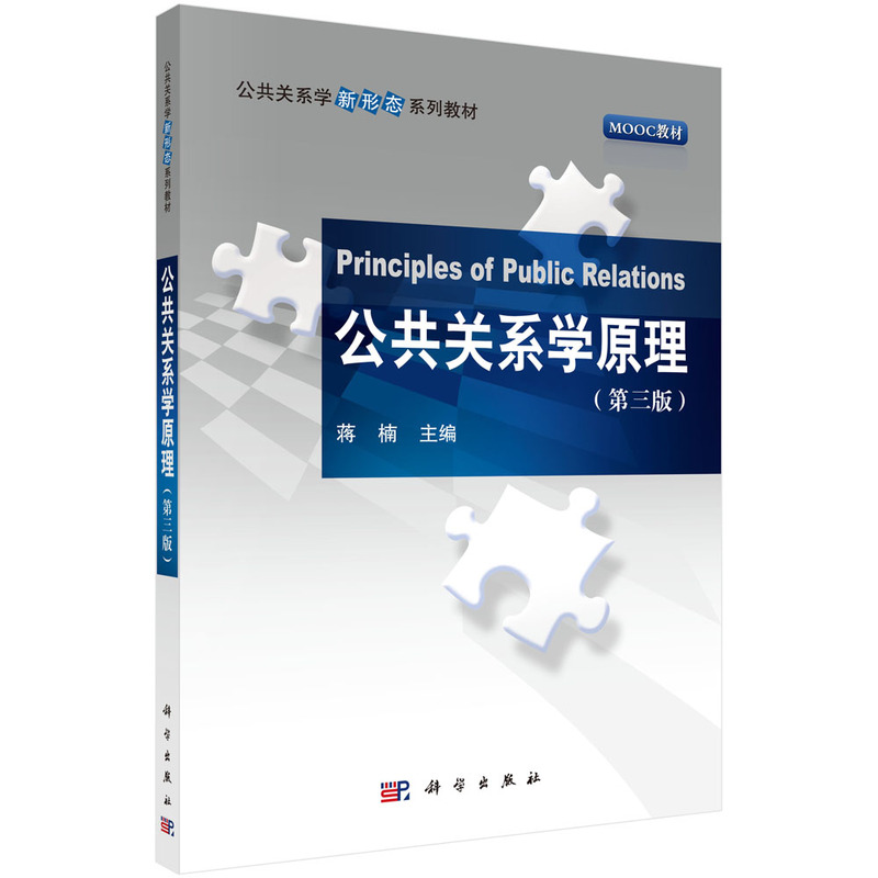 �����P(gu��n)ϵ�W(xu��)ԭ���������棩