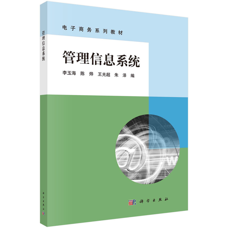 ������Ϣϵ�y(t��ng)