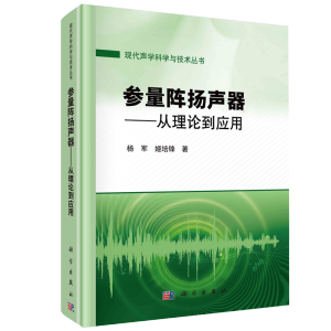 ����ꇓP����������Փ����(y��ng)��