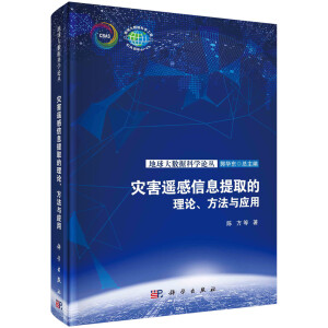 ��(z��i)���b����Ϣ��ȡ����Փ�������c��(y��ng)��