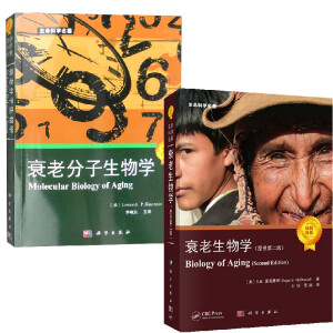 ˥������W(xu��)��ԭ���ڶ��棩