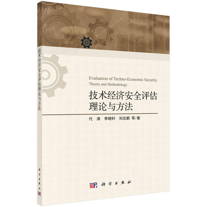 ���g(sh��)��(j��ng)����ȫ�u������Փ�c����