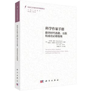 �ƌW(xu��)�����փ�(c��)����(sh��)�֕r(sh��)���x�}������ͳɹ�����ָ��