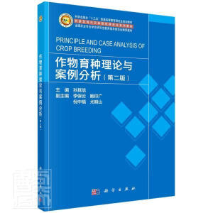 �������N��Փ�c�����������ڶ��棩