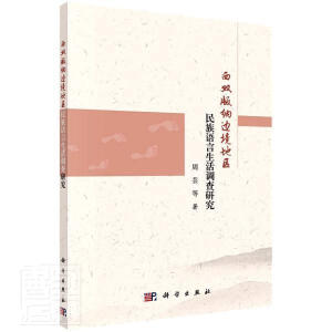 ���p��{߅���؅^(q��)�����Z(y��)�������{(di��o)���о�