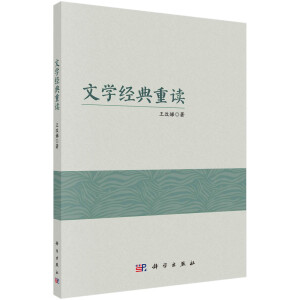 �ČW(xu��)��(j��ng)�����x