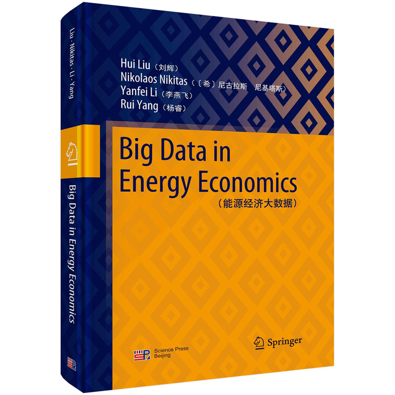 ��Դ��(j��ng)��(j��)��(sh��)��(j��)��Ӣ�İ棩