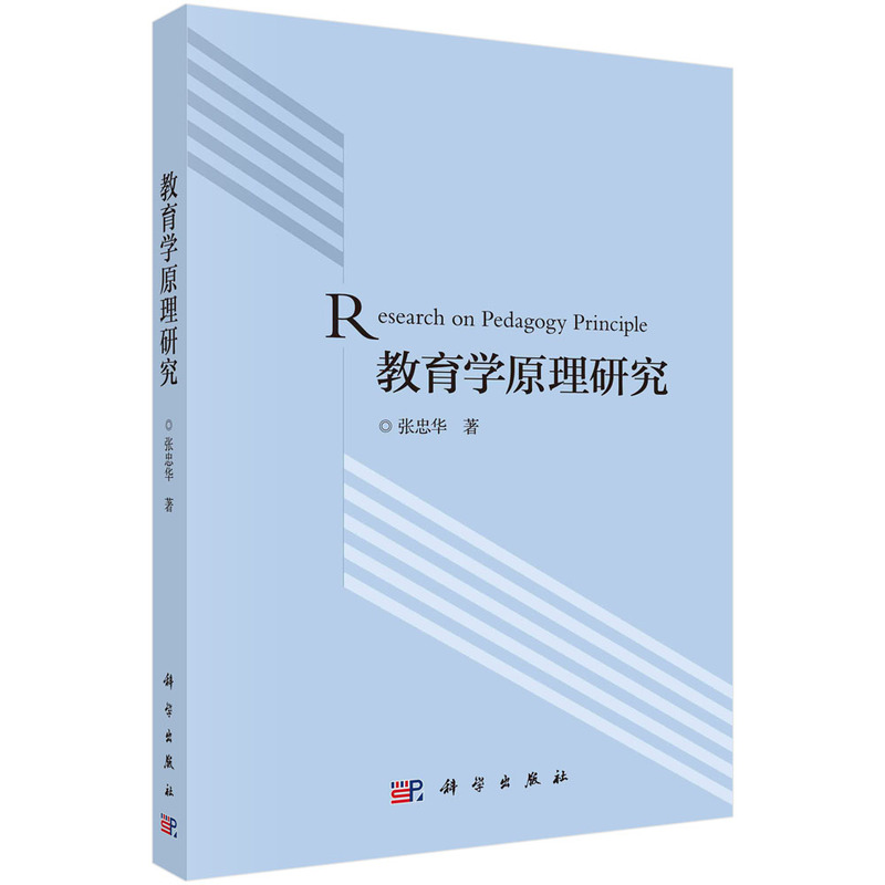 �����W(xu��)ԭ���о�