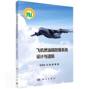 �w�Cȼ�������ϵ�y(t��ng)�O(sh��)Ӌ�c�m��