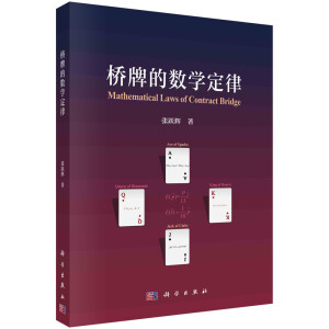 ���ƵĔ�(sh��)�W(xu��)����