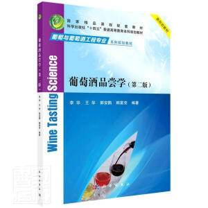 ���Ѿ�Ʒ�L�W(xu��)���ڶ��棩