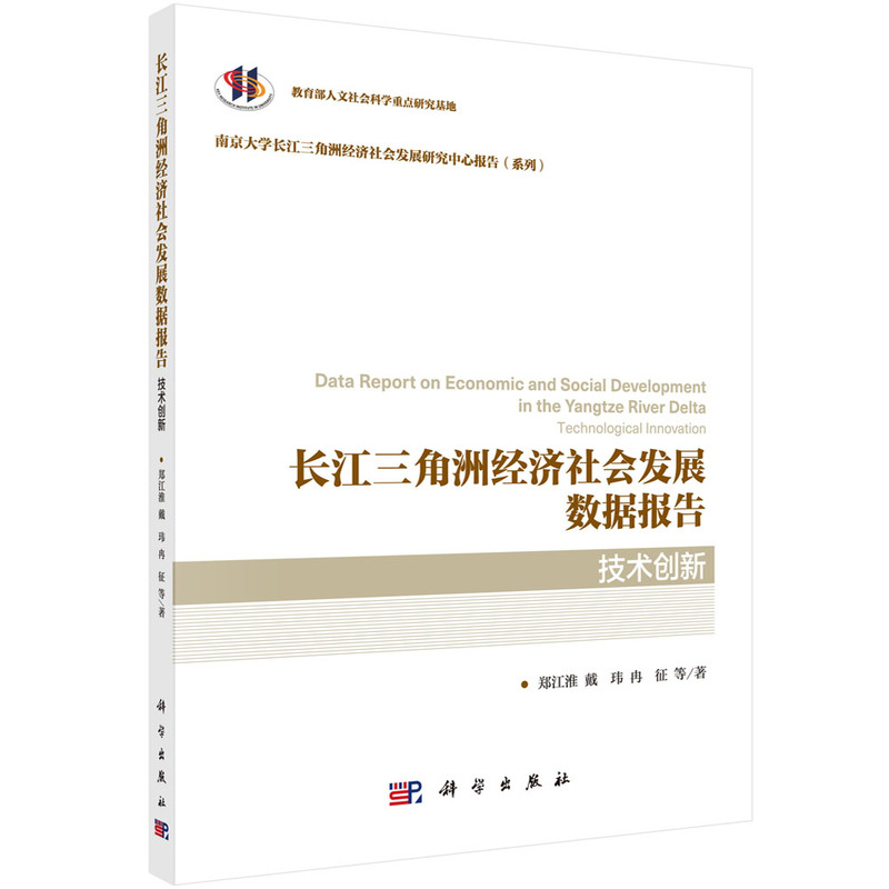 �L(zh��ng)�������޽�(j��ng)��(j��)���(hu��)�l(f��)չ��(sh��)��(j��)��(b��o)�桤���g(sh��)��(chu��ng)��