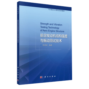 ���հl(f��)�әC�Y(ji��)��(g��u)�����c��Ӝyԇ���g(sh��)