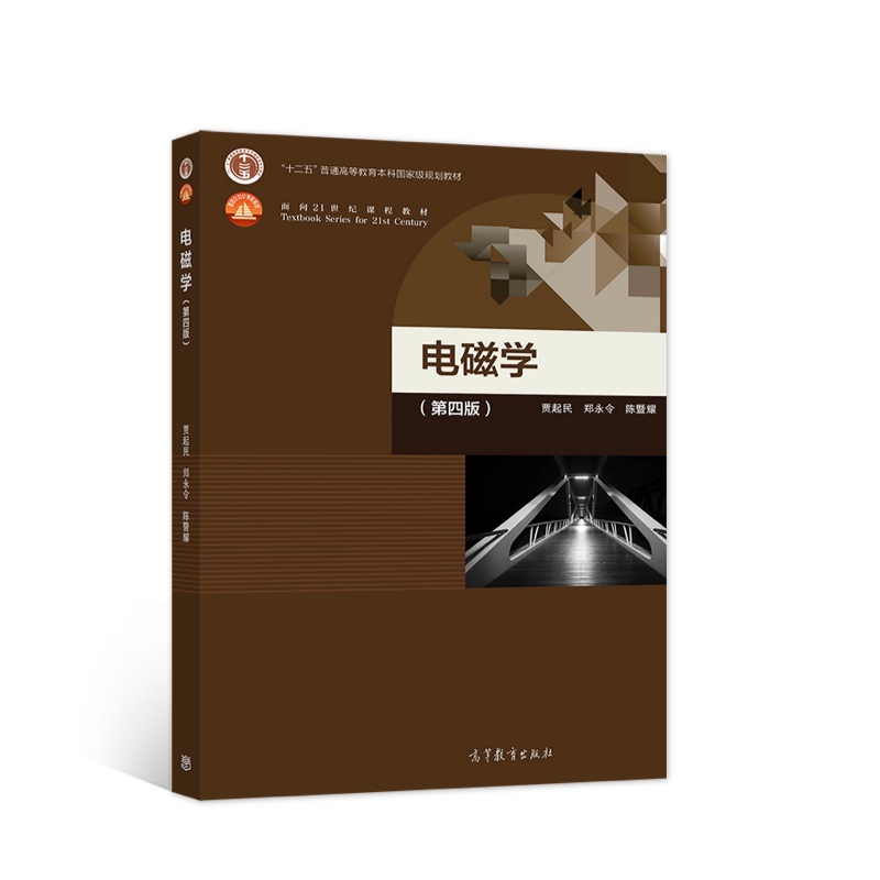 늴ŌW(xu��)�����İ棩