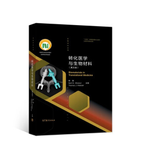 �D(zhu��n)���t(y��)�W�c������ϣ�Ӣ�İ棩