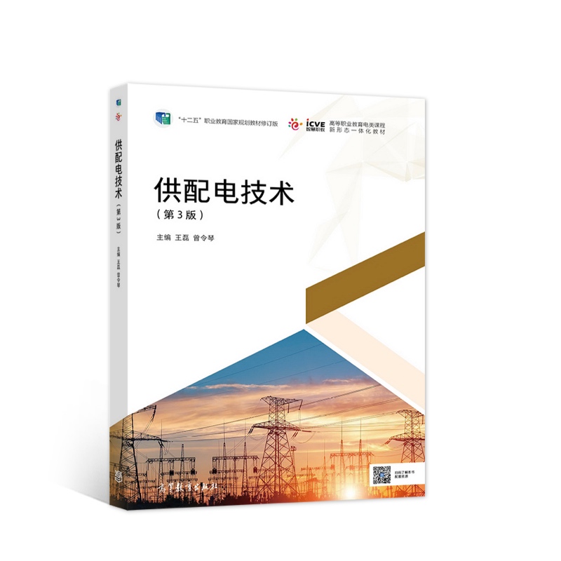 ����늼��g����3�棩