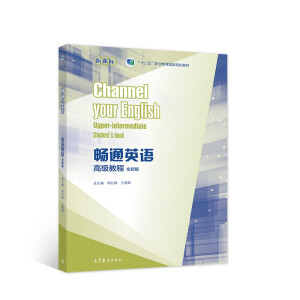 ��ͨӢ�Z�߼�(j��)�̳̣�ȫ�°棩