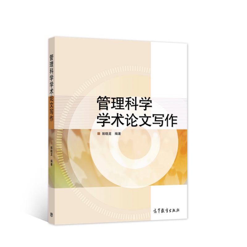 �����ƌW�W�g(sh��)Փ�Č���