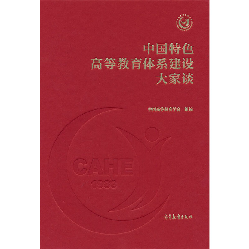 �Ї���ɫ�ߵȽ����wϵ���O���Մ