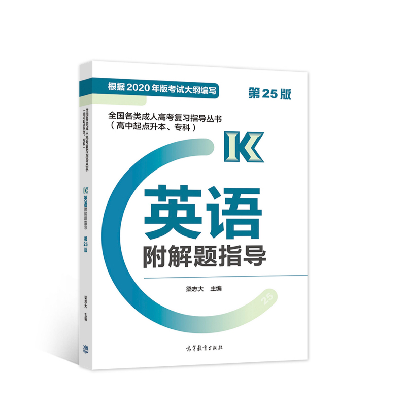 ȫ������˸߿���(f��)��(x��)ָ��(d��o)����(�������c(di��n)����������) Ӣ�Z�����}ָ��(d��o) (��25��)