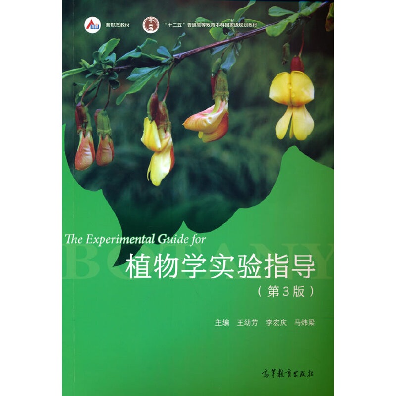 ֲ��W(xu��)���ָ��(d��o)�� ��3�� ��