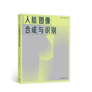 ��Ę�D��ϳ��c�R(sh��)�e