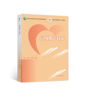 �߼����a(ch��n)���g(sh��)