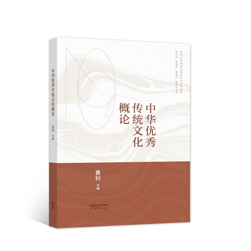 ���A��(y��u)����y(t��ng)�Ļ���Փ