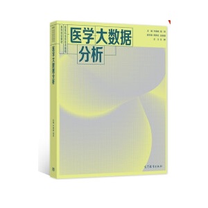 �t(y��)�W��(sh��)��(j��)����