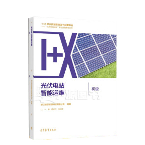 ����վ�����\(y��n)�S������(j��)��