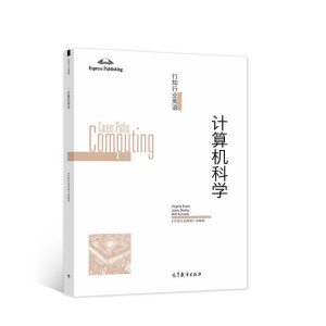 ��֪�ИI(y��)Ӣ�Z����Ӌ��C�ƌW(xu��)