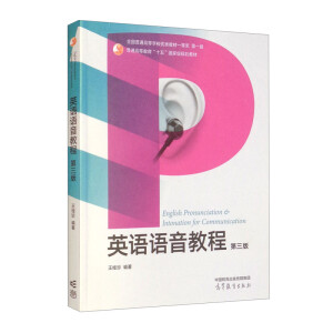 Ӣ�Z�Z���̳̣������棩