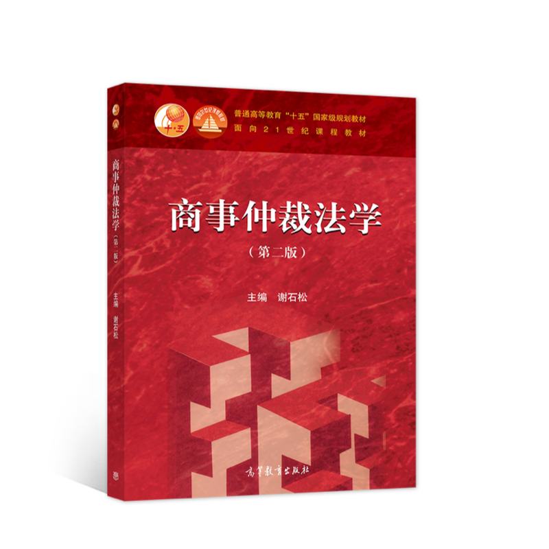 �����ٲ÷��W(xu��)���ڶ��棩