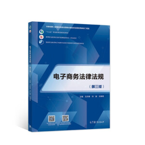 ����̄�(w��)���ɷ�Ҏ(gu��)(������)