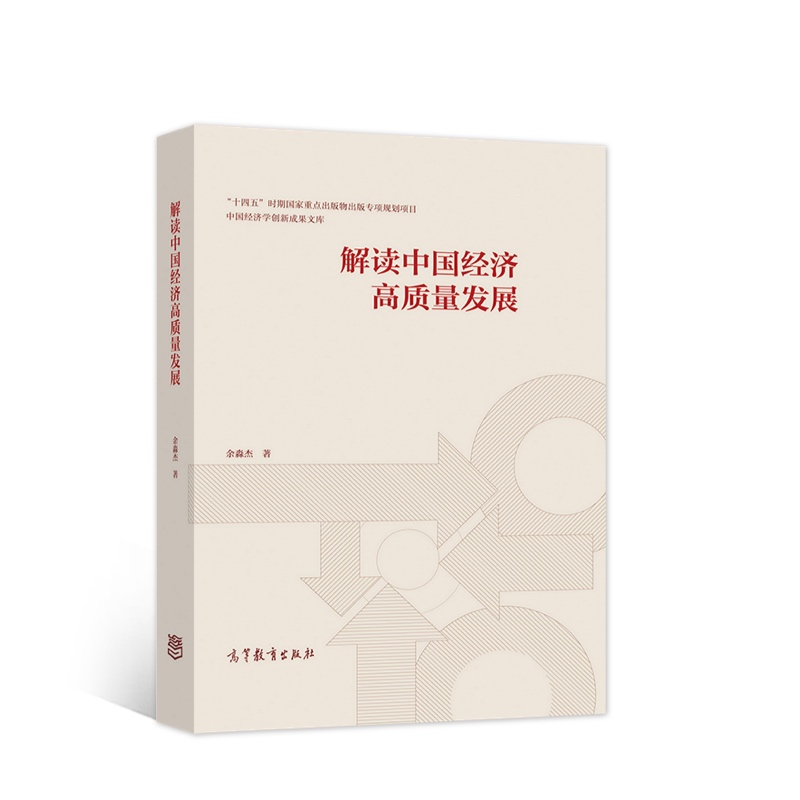 ���x�Ї���(j��ng)�����|(zh��)���l(f��)չ