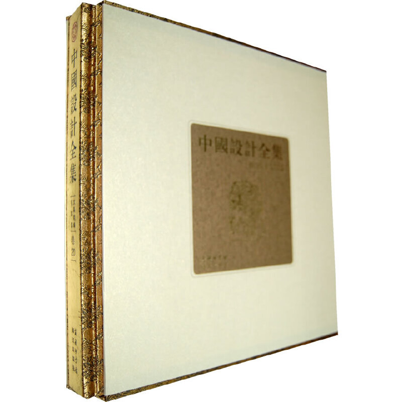 �Ї�(gu��)�O(sh��)Ӌ(j��)ȫ�� ����ʮ���ľ������ӡƪ