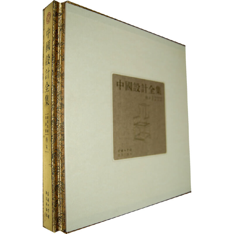 �Ї�(gu��)�O(sh��)Ӌ(j��)ȫ�� ���ģ���������Ҿ�ƪ