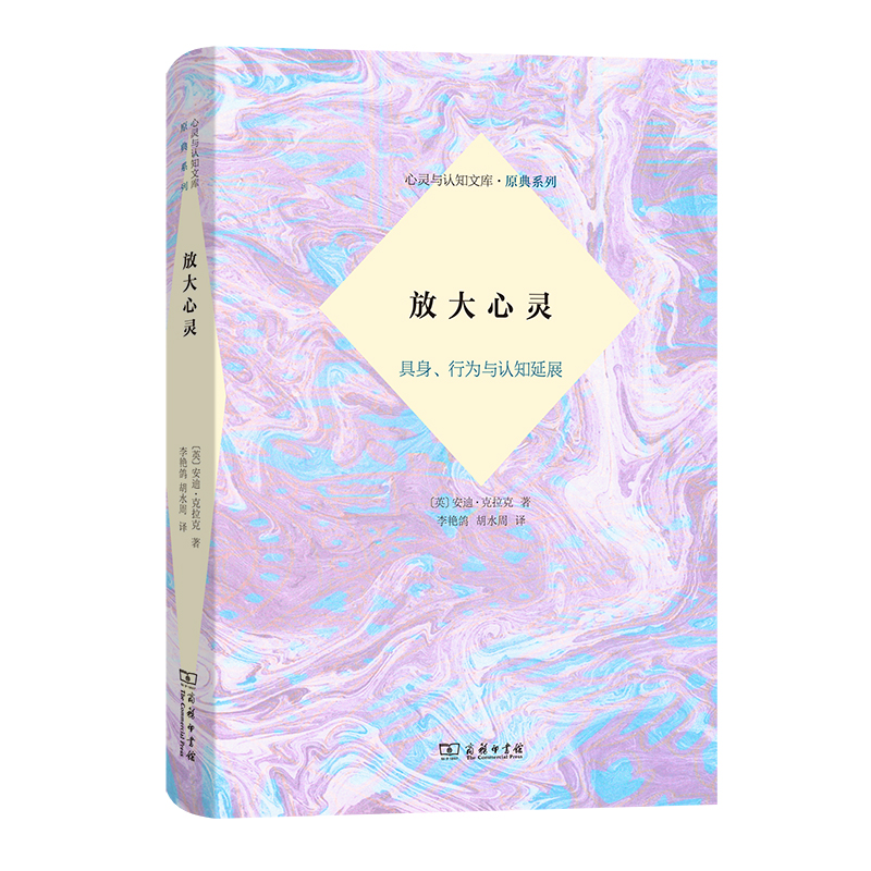 �Ŵ����`���������О��c�J֪��չ(���`�c�J֪�Ď졤ԭ��ϵ��)