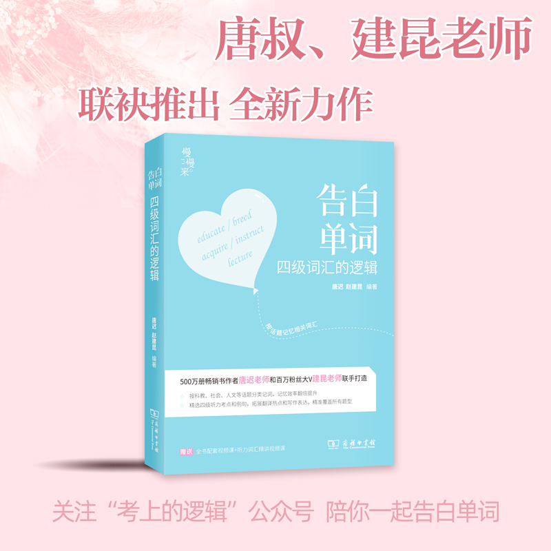 2022����Ӣ�Z ��׆��~ �ļ��~�R��߉݋ ���t �삥 ��ҕ�l ���жY��