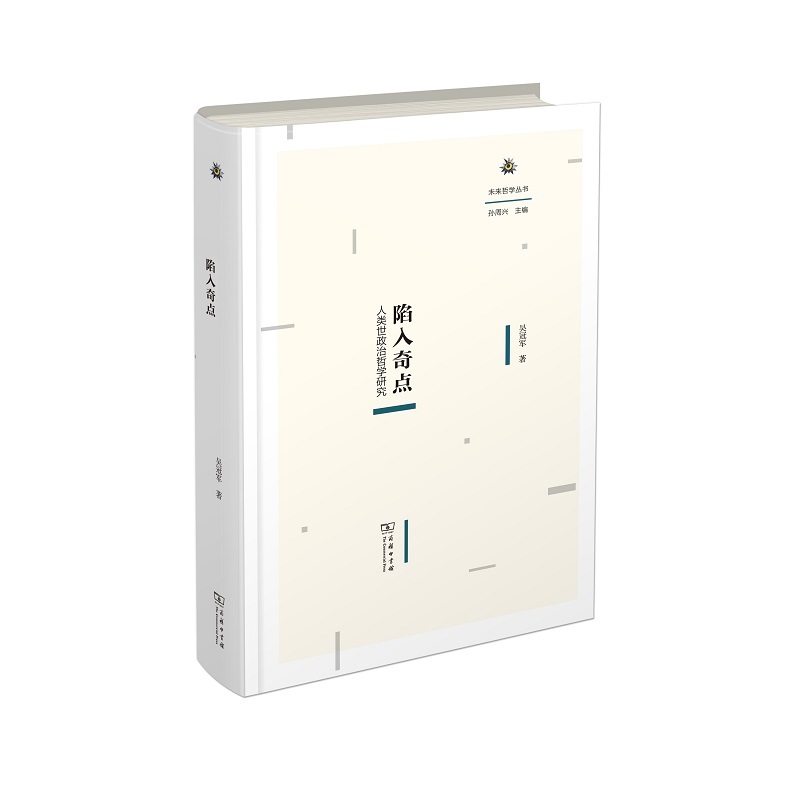 �������c(di��n)������������܌W(xu��)�о�(δ��(l��i)�܌W(xu��)����)