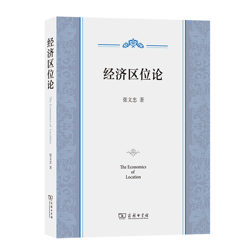 ��(j��ng)��(j��)�^(q��)λՓ