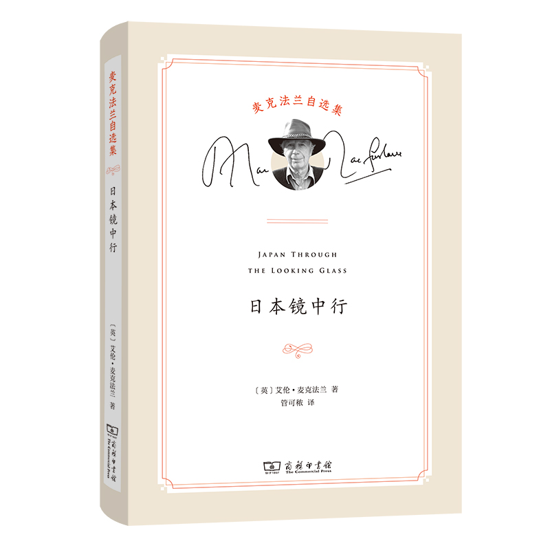 �ձ��R����(���˷��m���x��)