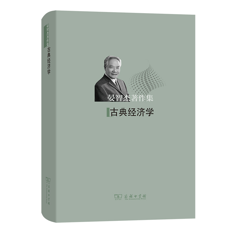 �ŵ佛(j��ng)��(j��)�W(xu��)(���ǽ�������)